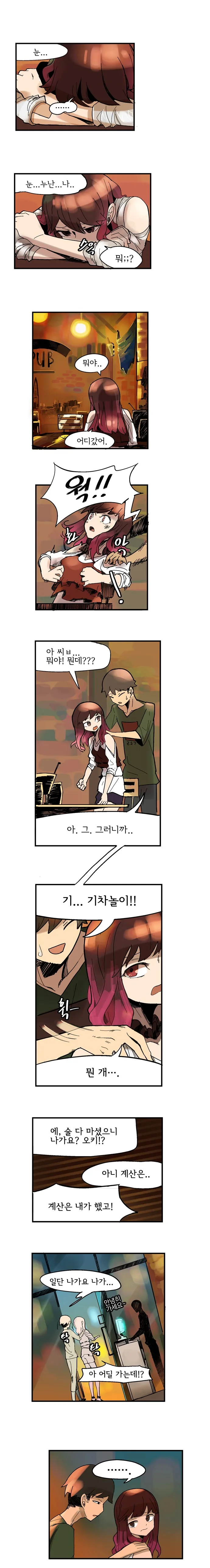 manga_2918900_005_447e613e26ae.webp