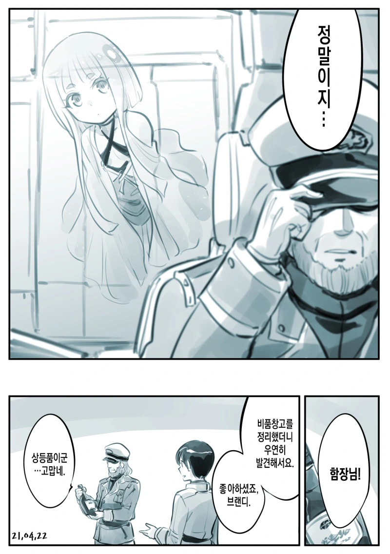 1792d4da1e84cd220.png