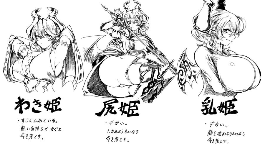 manga_2919960_002_ee58512d4535.webp