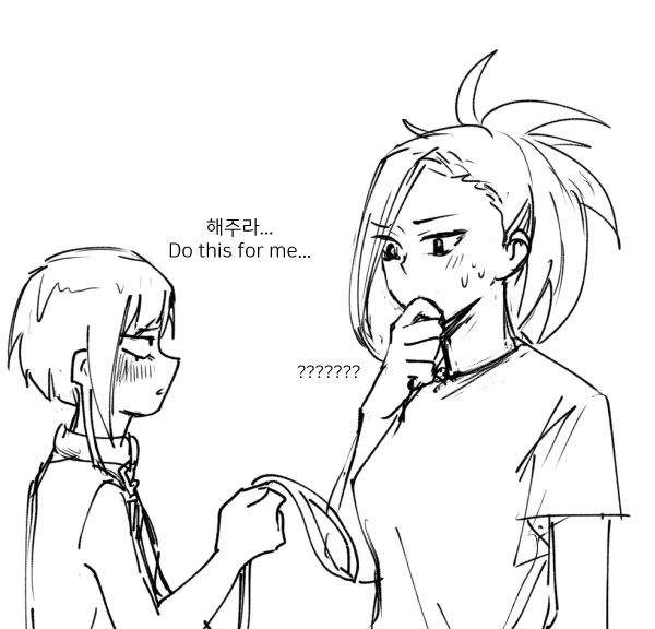 manga_2957648_005_33b4cf76652d.webp