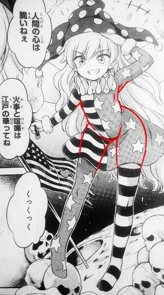 인터넷 방송하는 Manhwa 이미지 5