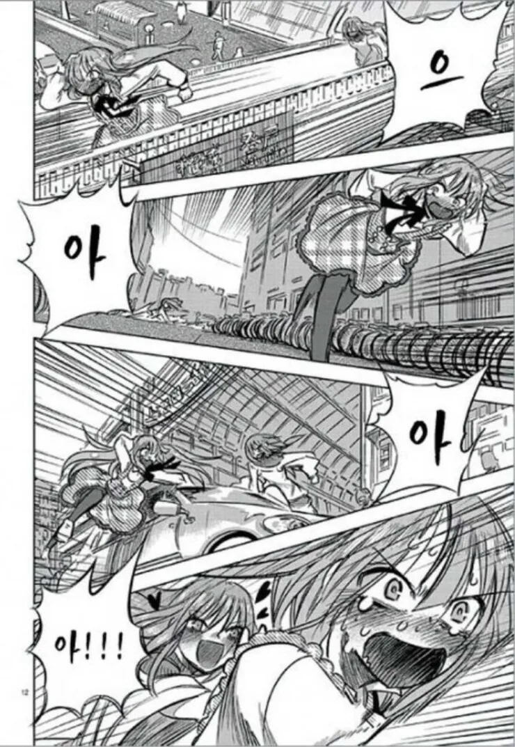 manga_2962177_012_ba74b439286e.webp