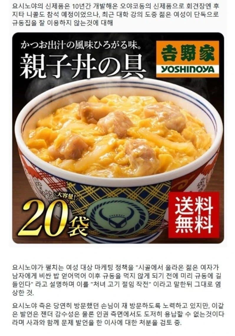참피 모에화.manwha 이미지 5