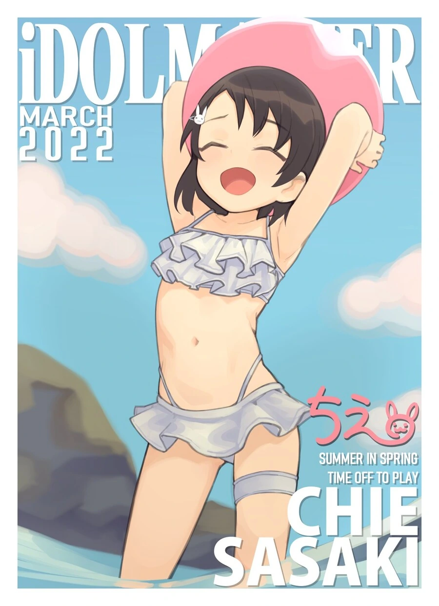 manga_3012506_008_b6a63d438642.webp
