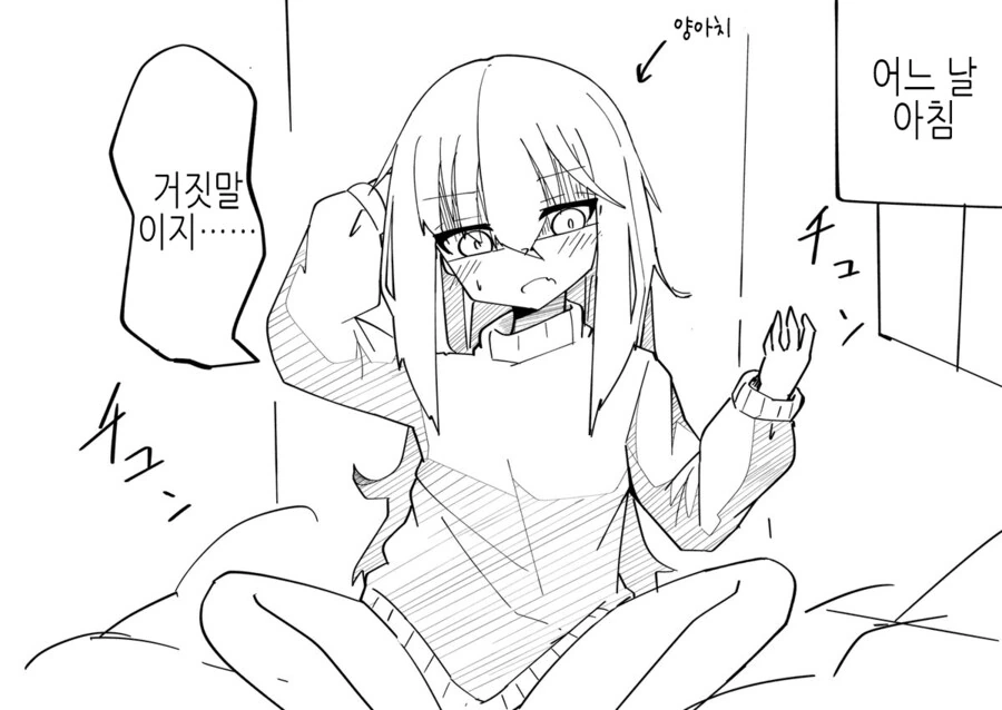 img/24/10/21/192ada06ab04bfa99.jpg