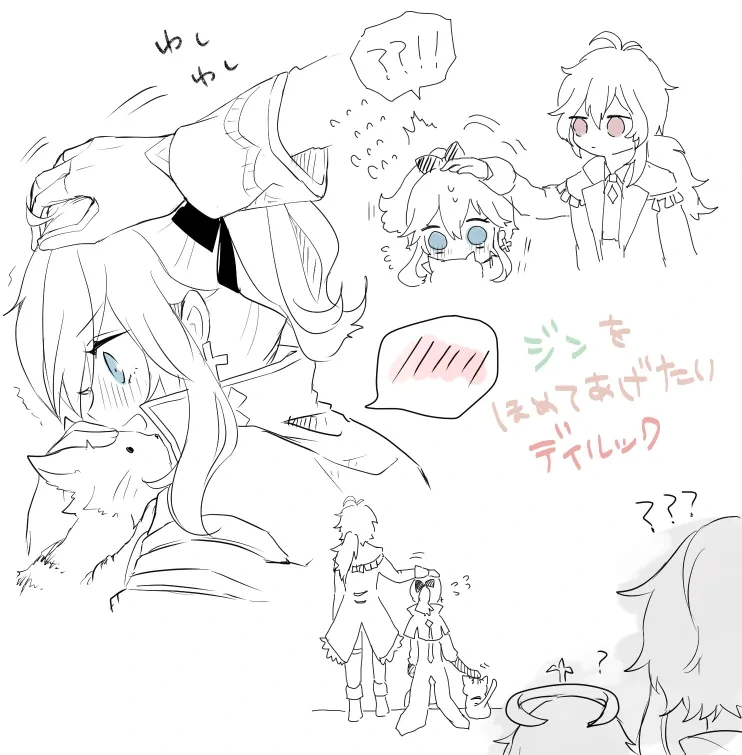 manga_3030186_003_6d91faf653c2.webp