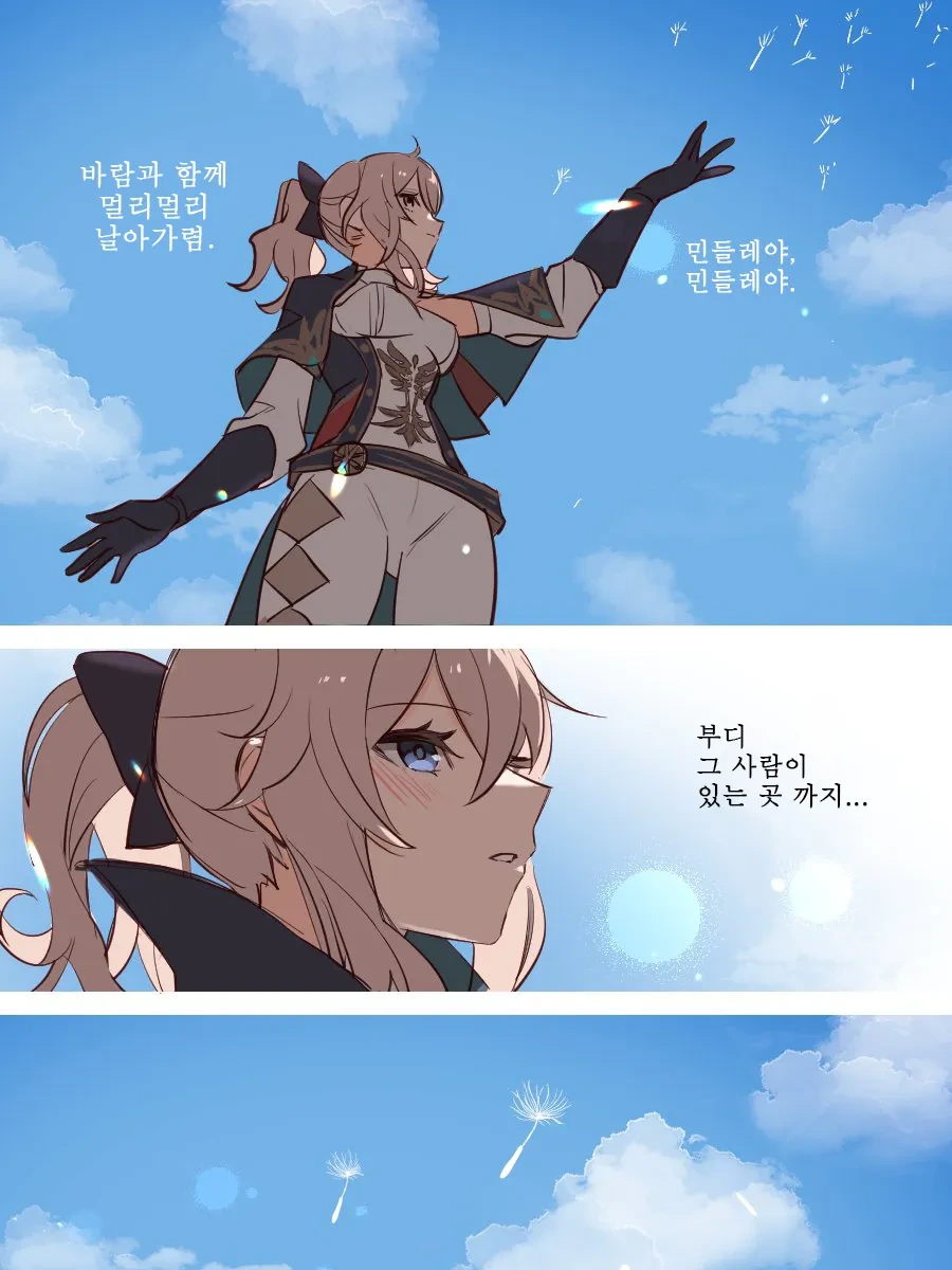 manga_3030186_007_a07a597c7997.webp