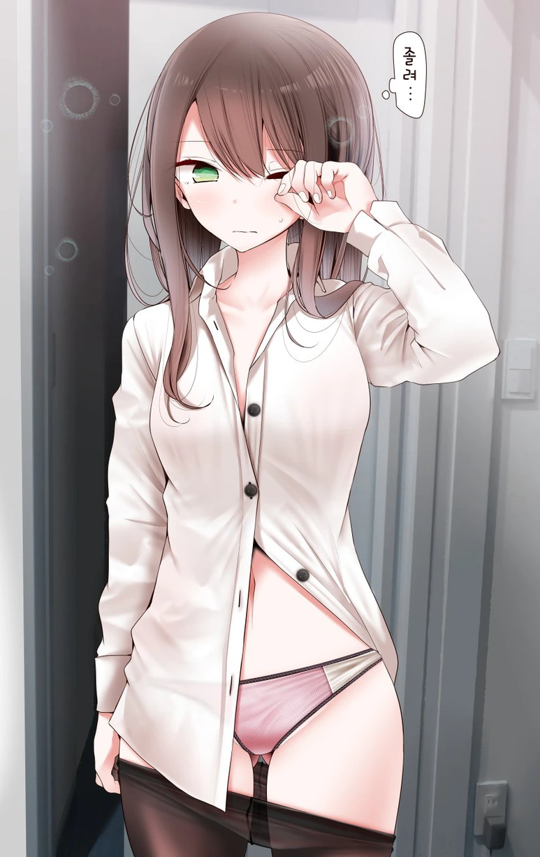 (몰루아카/백?합)드디어 정신줄을 놓아버린 티파티.manga 이미지 8
