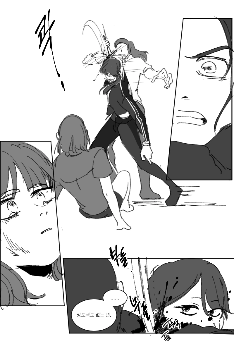 illust_98981162_20220712_030803.png