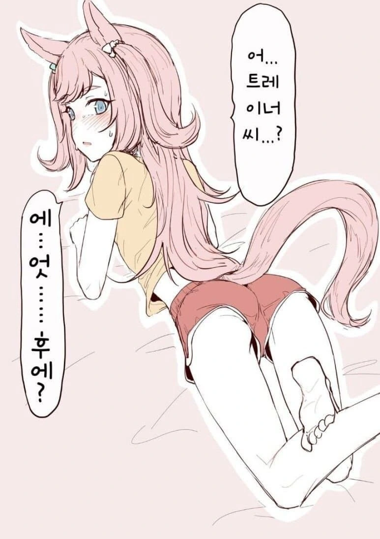 manga_3086814_002_39b1d6d2497e.webp