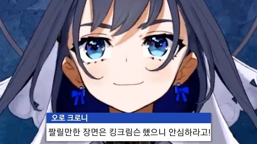 manga_3107321_013_760a3b278712.webp