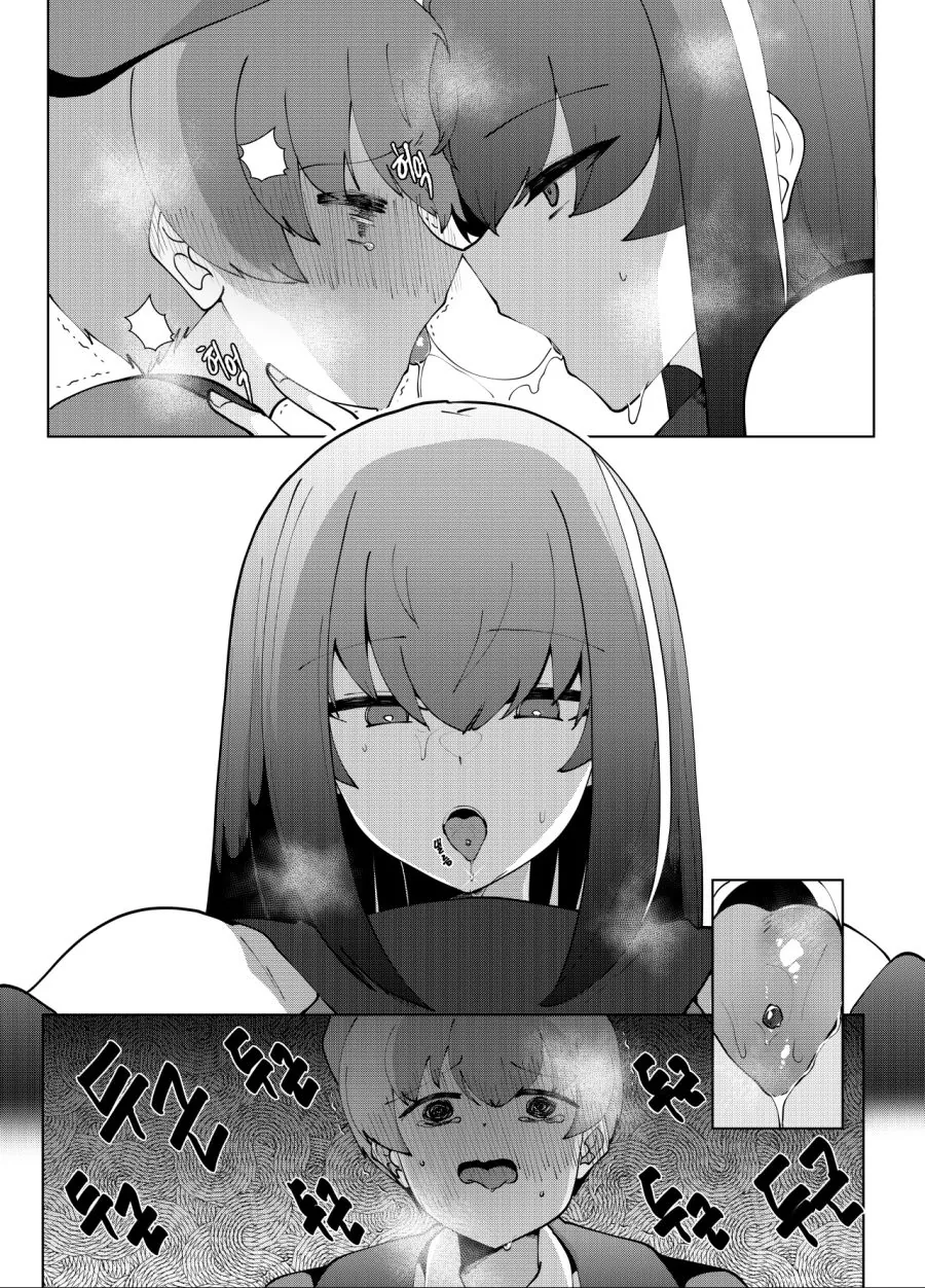 manga_310841_005_69095c47eee0.webp