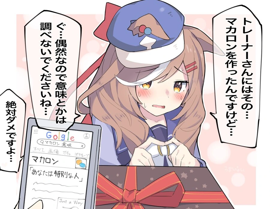 manga_3113044_001_a6a28092da94.webp