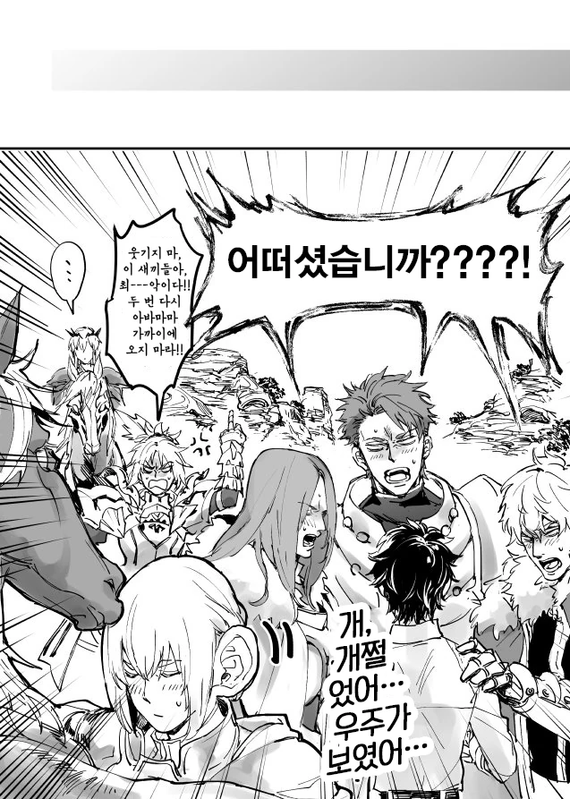 manga_3136671_003_845cc37ba8df.webp