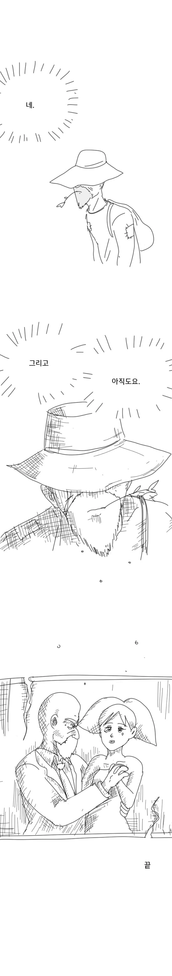 img/25/03/05/19566cdb089d187e.png
