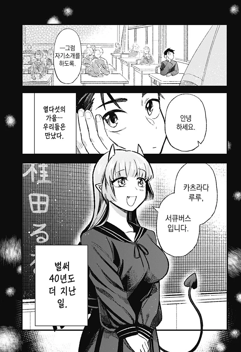 국제 만화제에서 일본 만화 부스를 철거한 사건.jpg 이미지 6