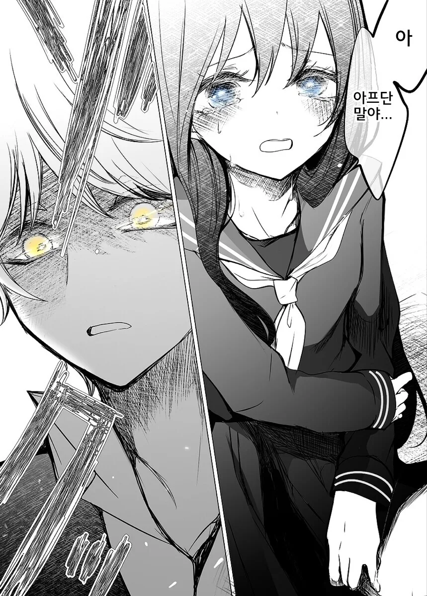 manga_3170972_003_53ad64354da1.webp