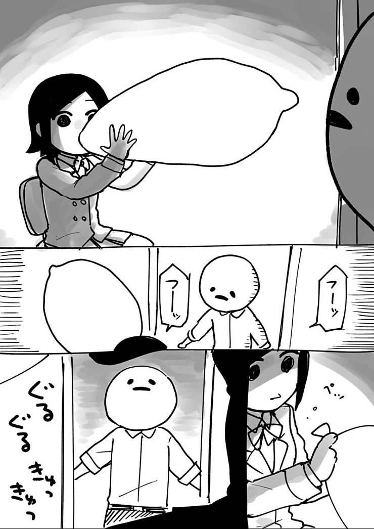 manga_3181427_003_076bd19eabe3.webp