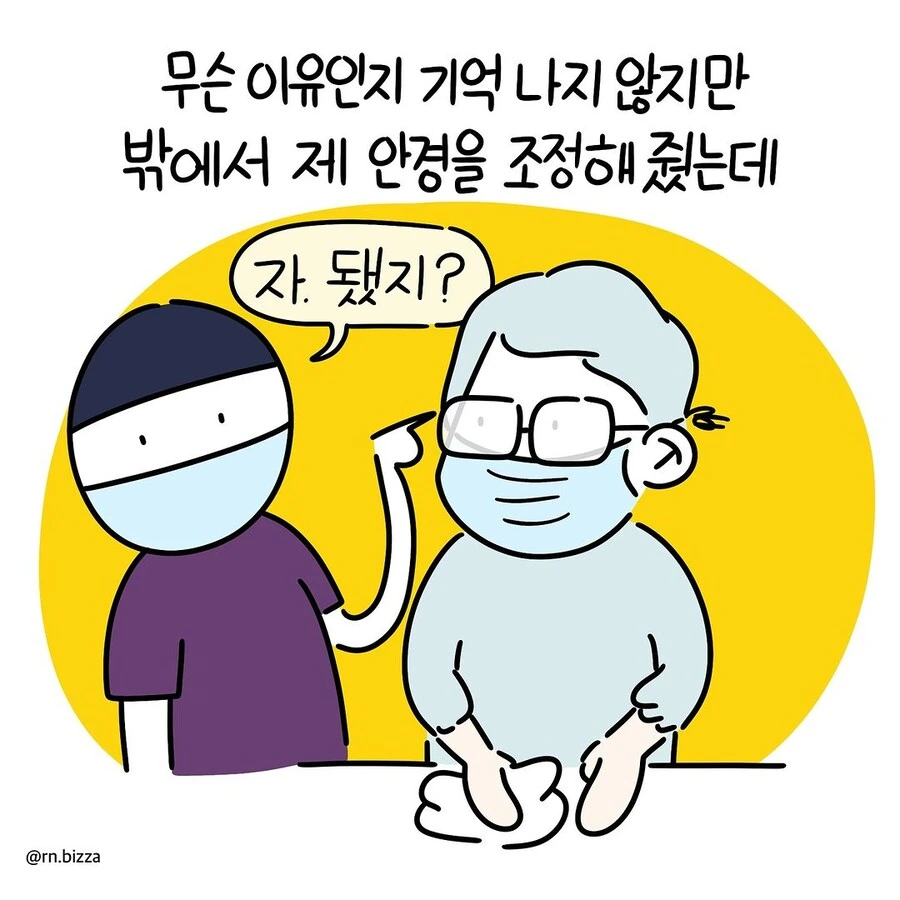 img/24/10/19/192a49d8f384f4dce.jpg