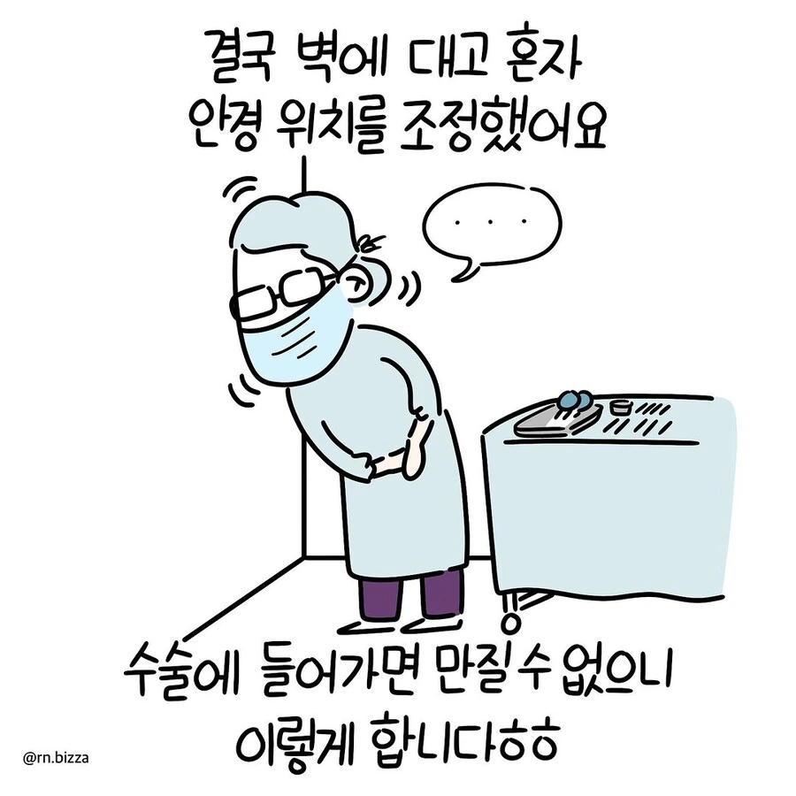 img/24/10/19/192a49d93314f4dce.jpg