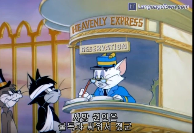 ㄱㅅ터치로 의수의 촉각센서를 확인하는 만화일 뿐입니다 대표 이미지