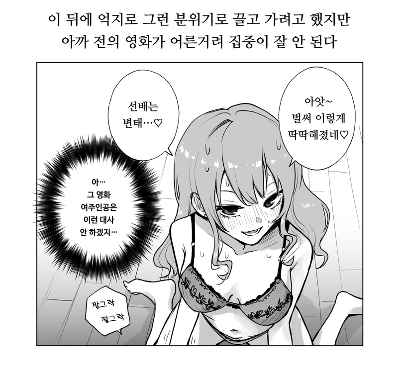 manga_320526_003_d2803ef066cb.webp