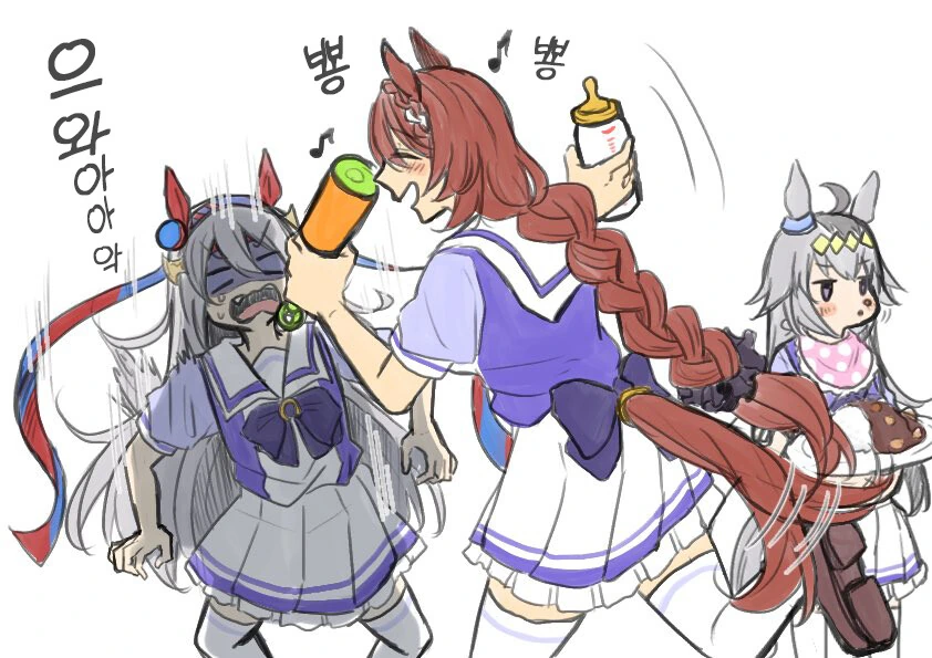 manga_3227299_003_f26be429637e.webp