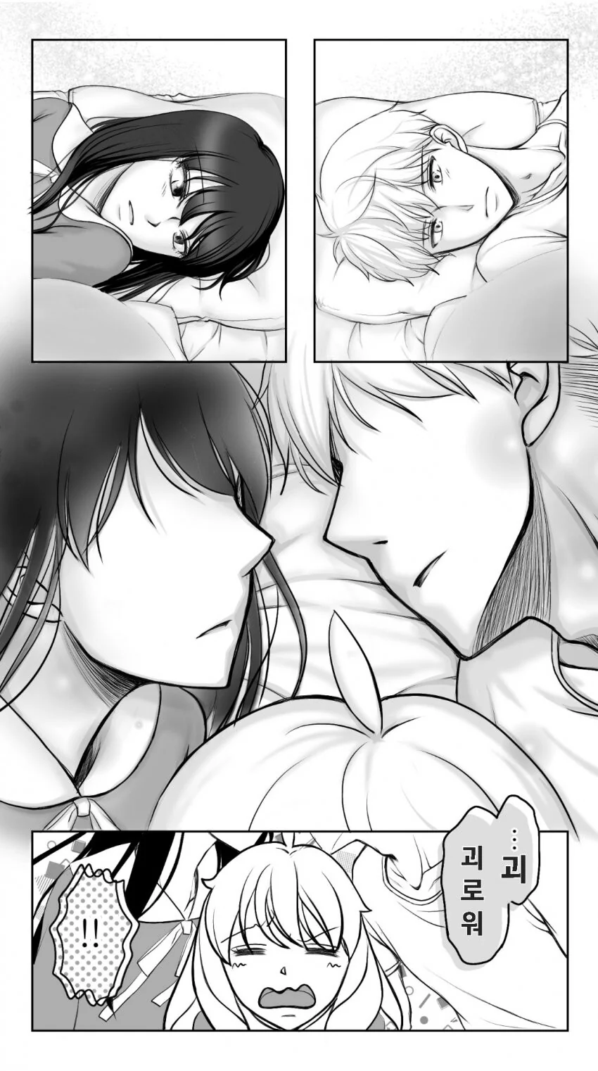 manga_3234490_004_69049cd2b2fa.webp