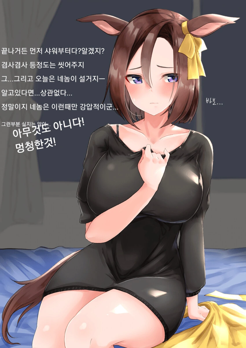2021_07_17a85cdffb34f003d.png