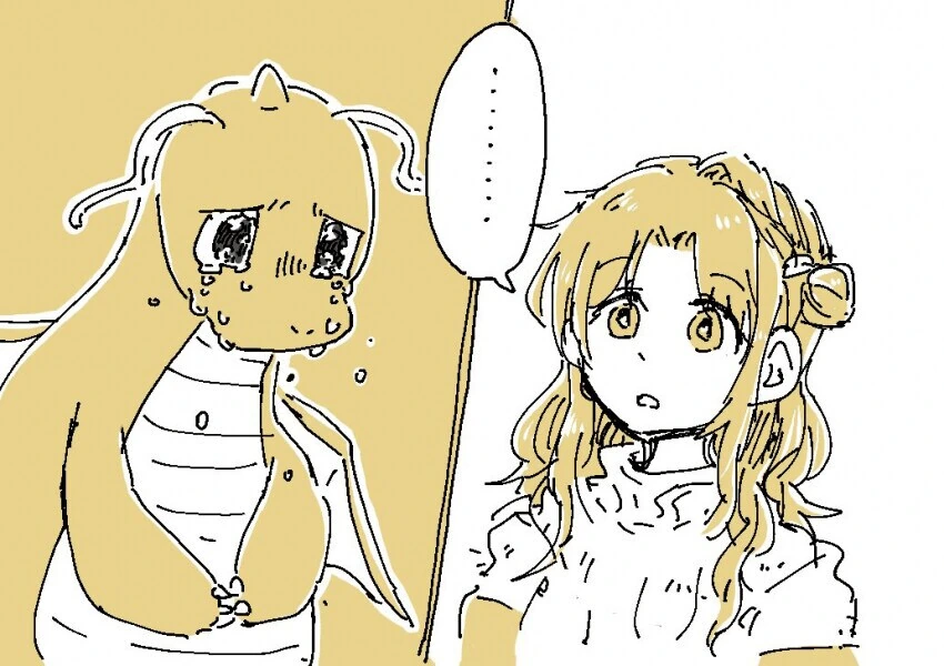 img/25/04/25/1966bd2dd4552788d.png