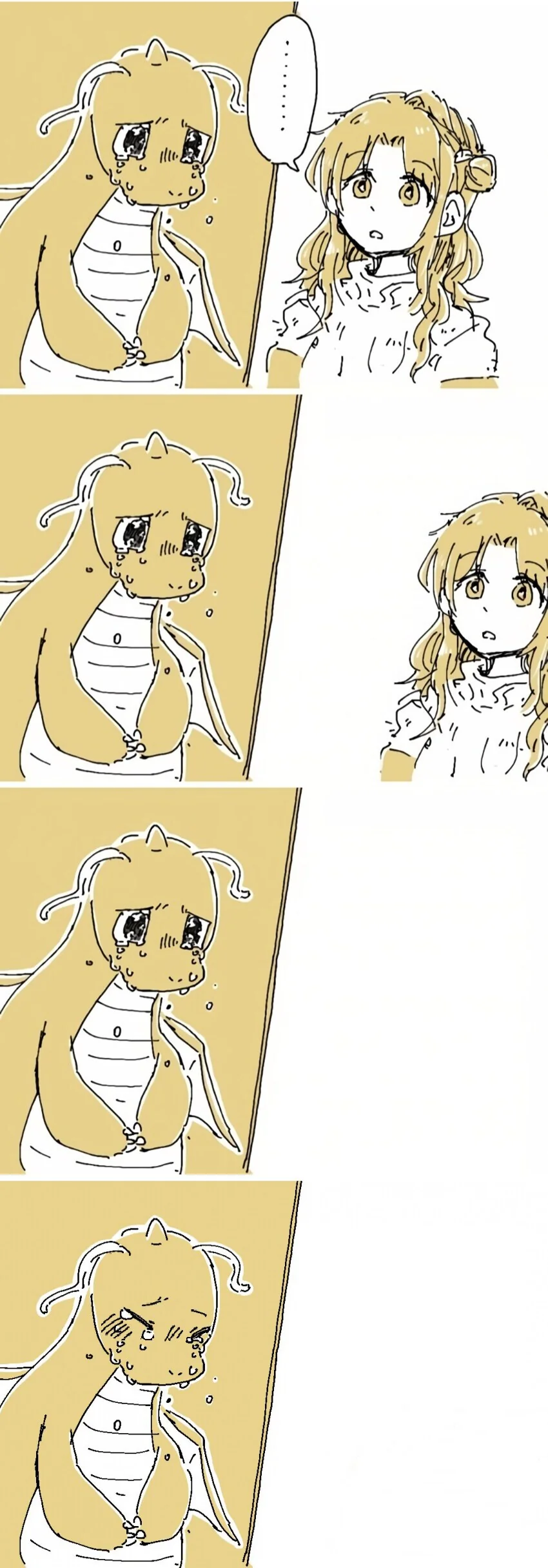 img/25/04/25/1966bd3842b52788d.png