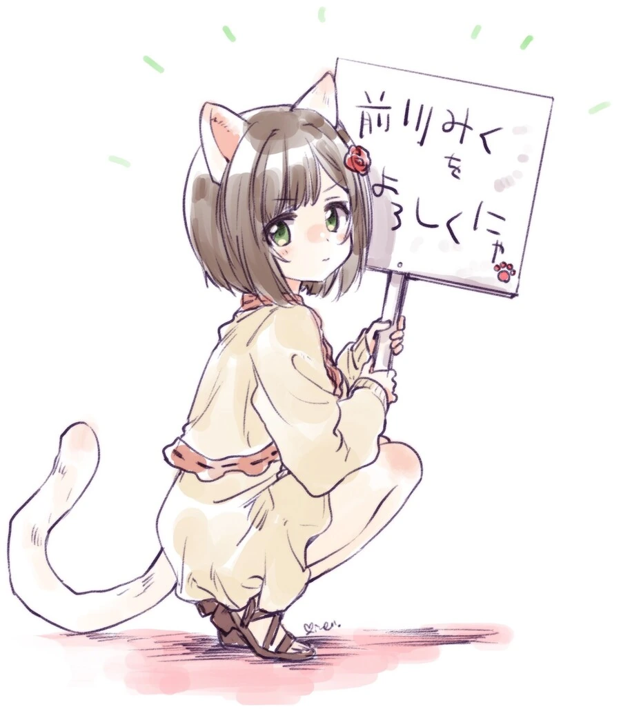manga_3259908_002_683d2c18ed6d.webp