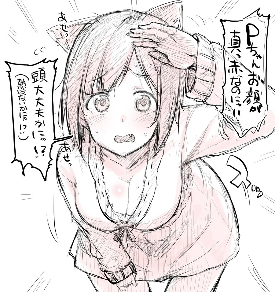 manga_3259908_003_f50d85bd28b2.webp