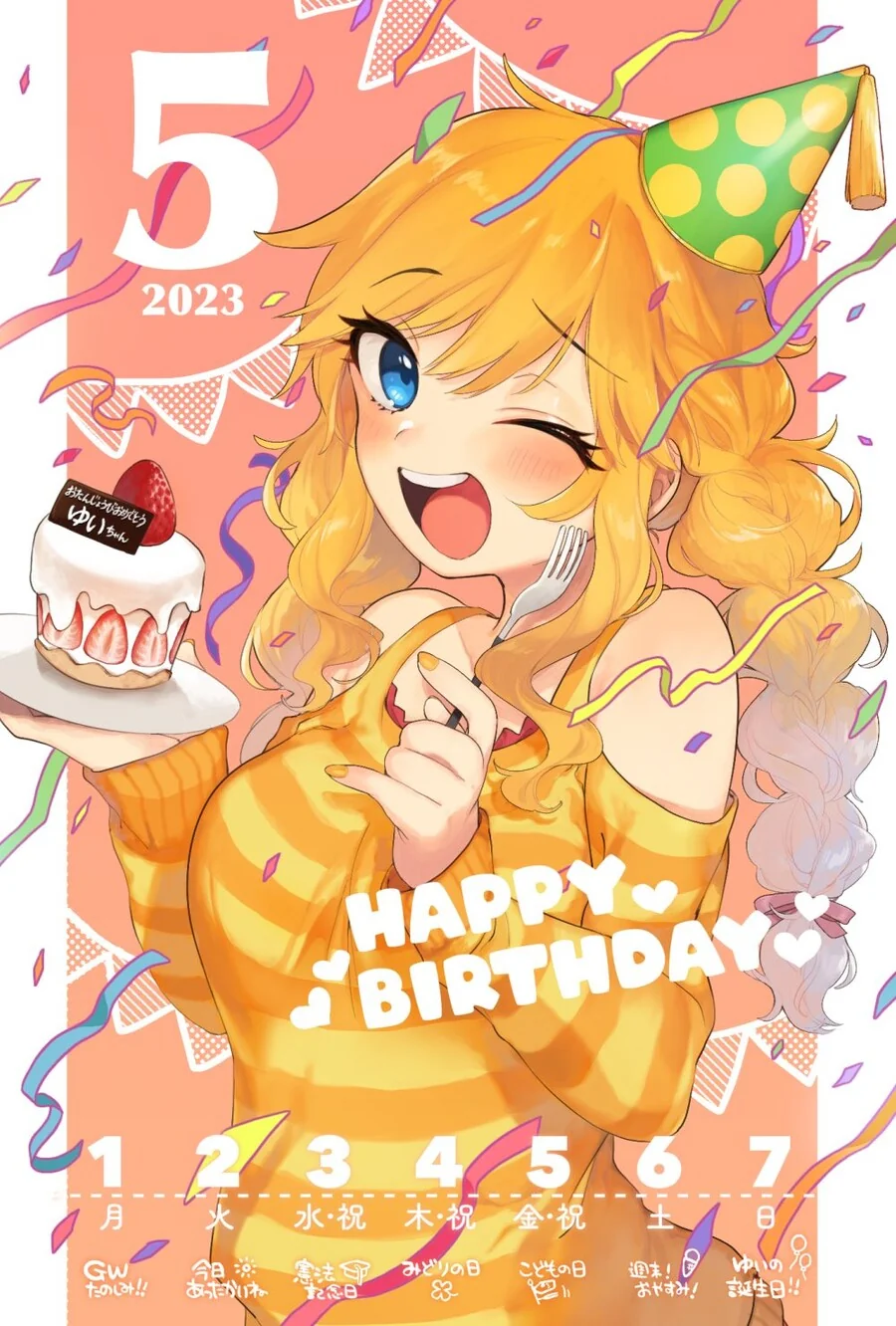 manga_3280909_013_5b1323d8c7d9.webp