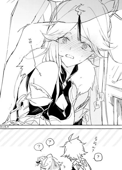 manga_3284576_004_87af07aa8167.webp