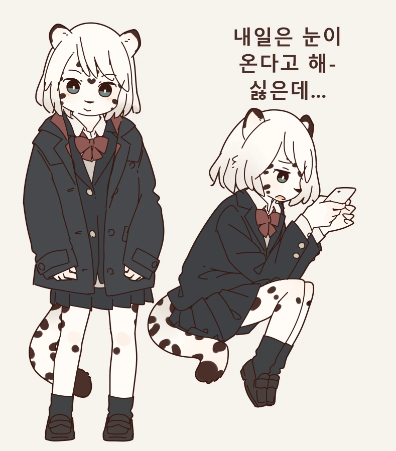 manga_3303871_001_69cb45171af6.webp