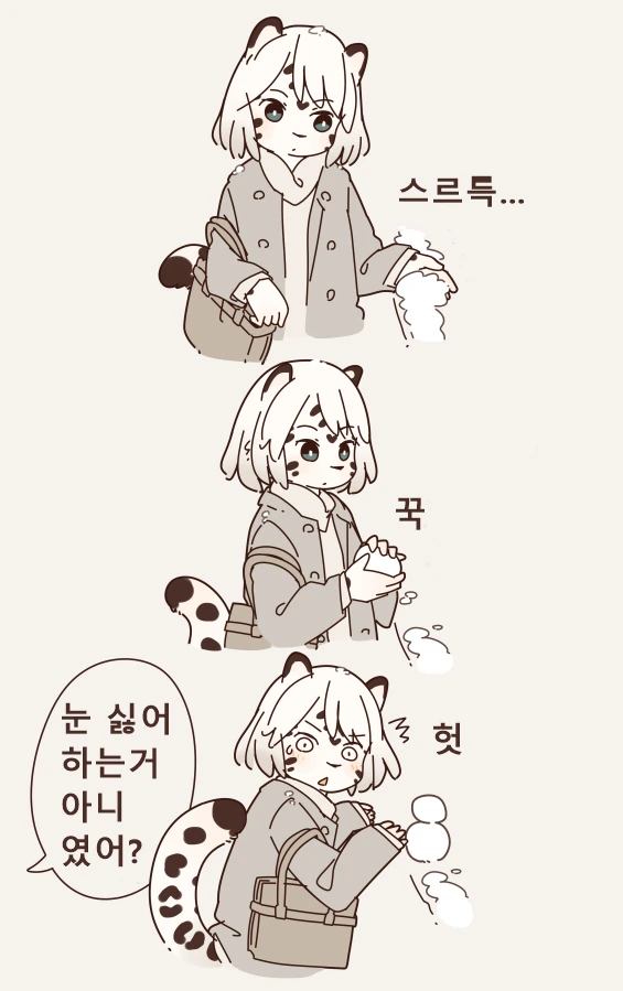 manga_3303871_003_5c35b718d2c0.webp