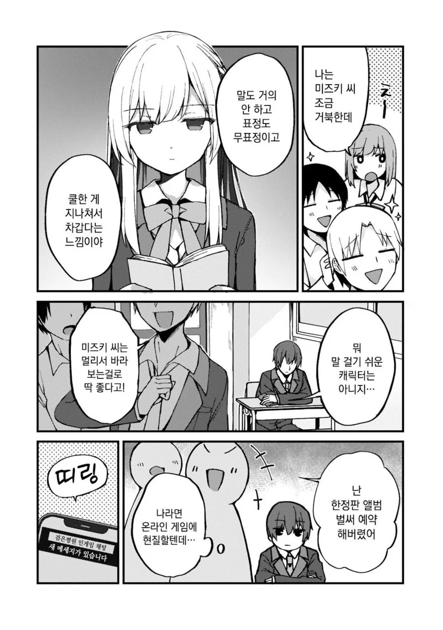 img/24/11/28/1937222da25130a71.png