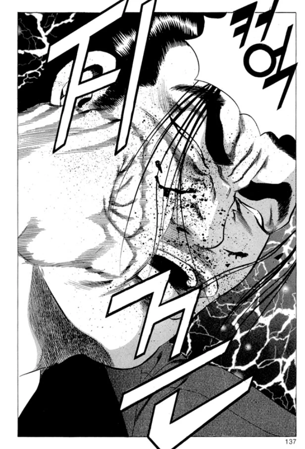 manga_3321968_006_20cdc33c6783.webp