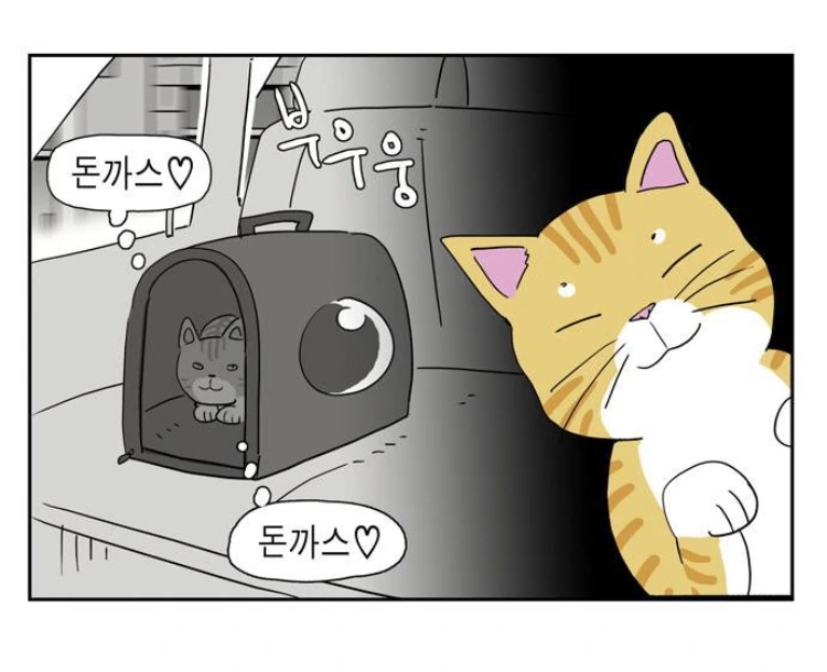 manga_3326331_002_2c5144a067ac.webp