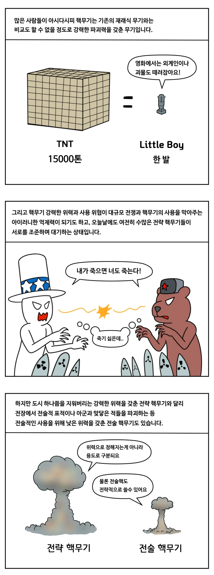 manga_333154_002_c3517f7544fc.webp