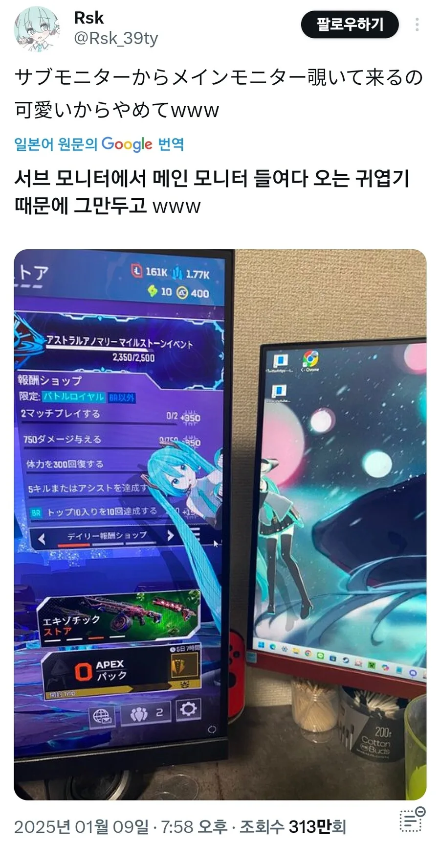 ㅎㅂ) 이미지 5