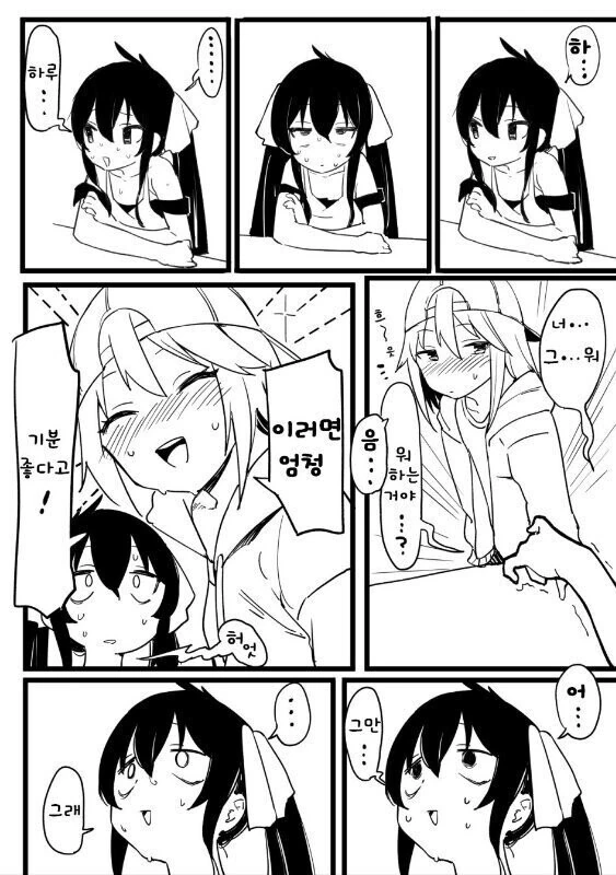manga_3344683_002_96e589bd30b8.webp