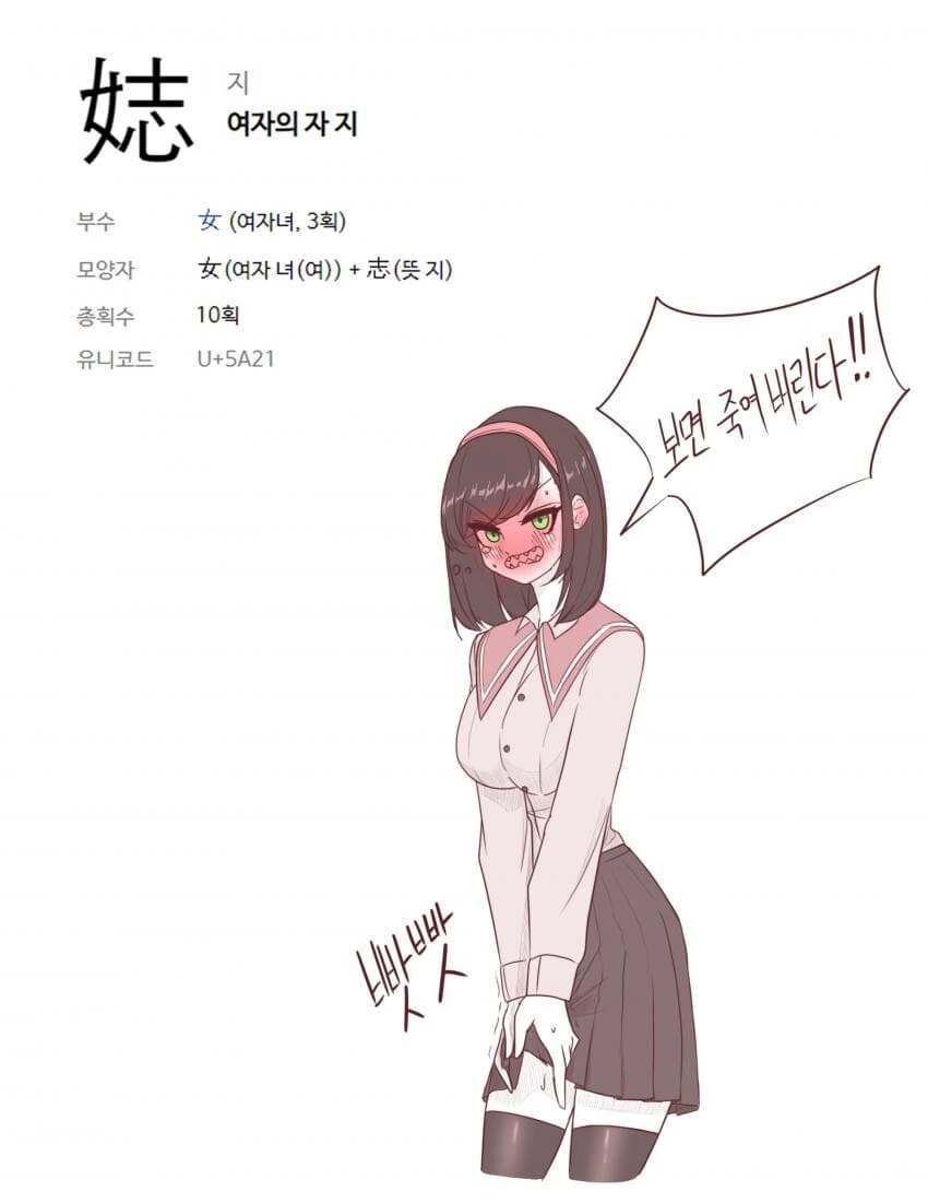 manga_3365757_003_52dbda3632ab.webp