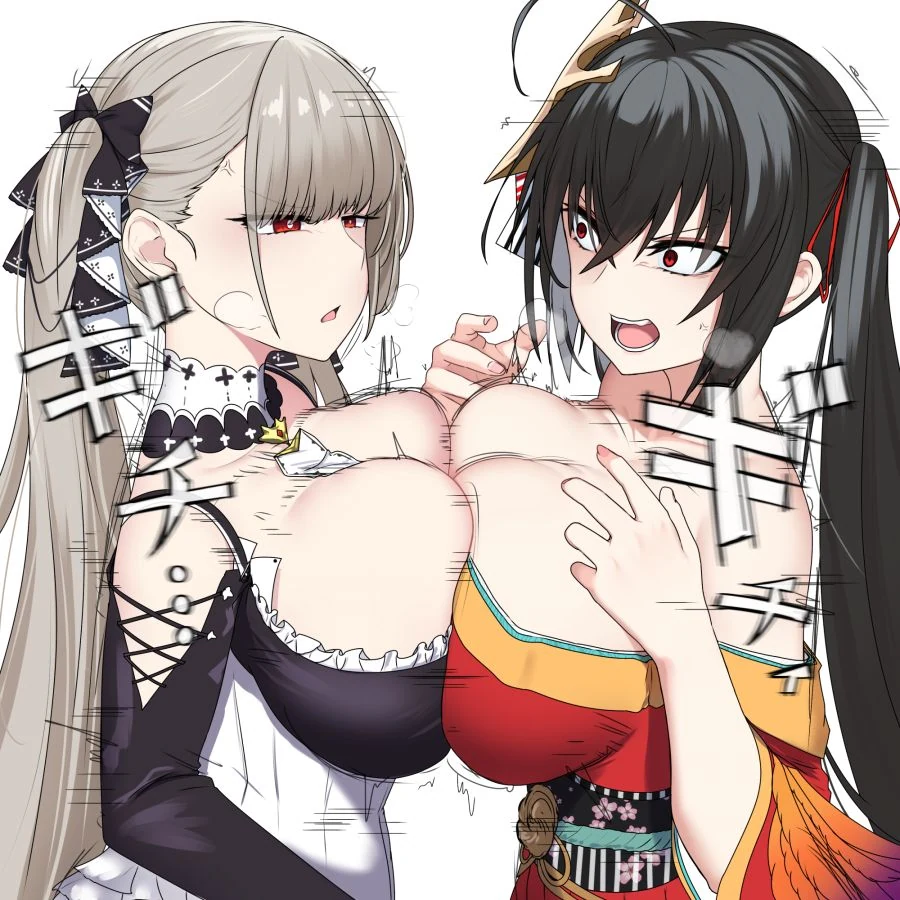 유희왕)오후에 보는 적당히 끌리는 몬스터.manga 이미지 11