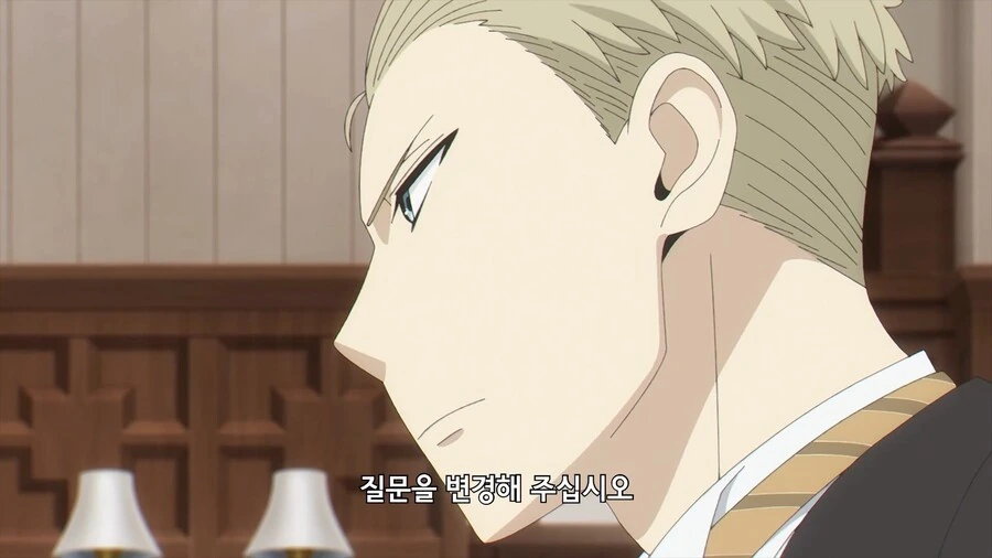 manga_3379437_002_81c439b59905.webp