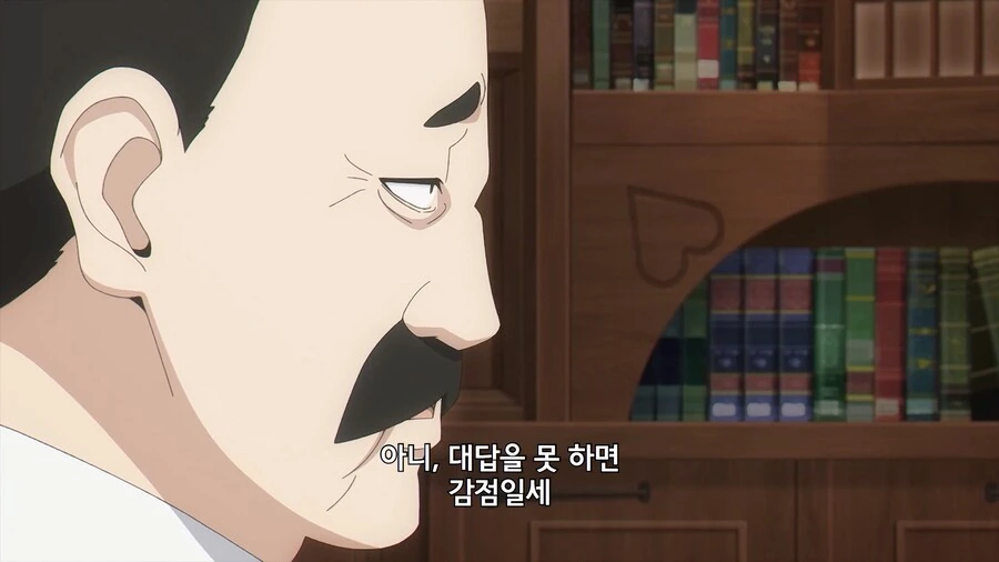 manga_3379437_003_f4eff3a3e929.webp