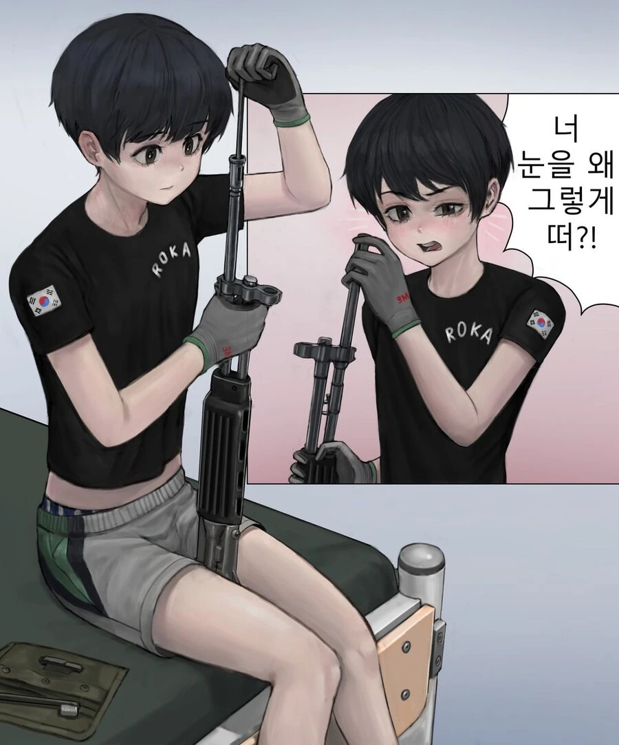 엘프와 드워프 사이가 나쁜 이유 Manhwa 대표 이미지