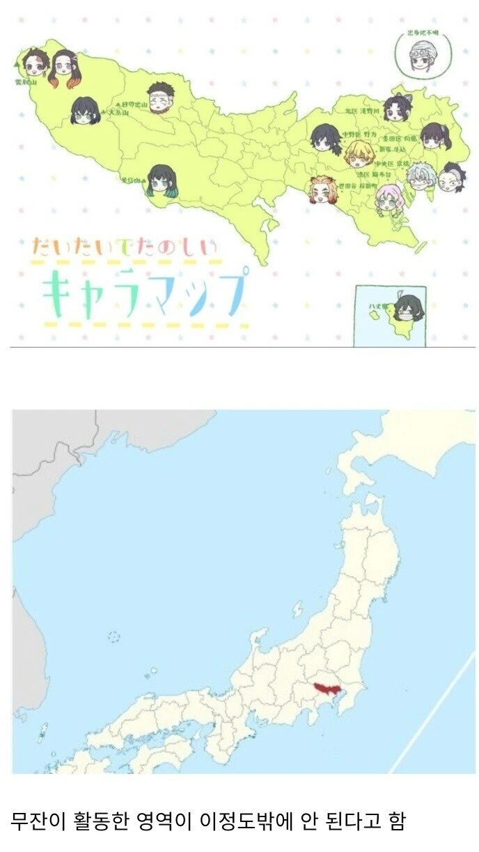 마누라가 다친.manhwa 이미지 15