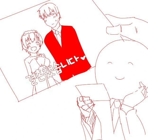 manga_3424129_002_3d35d5189cf1.webp